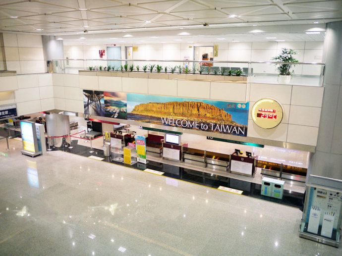 Taoyuan international airport